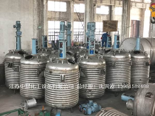 湖南某化工企業(yè) 20臺(tái)外盤(pán)管反應(yīng)釜