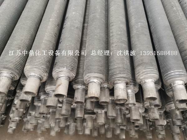 /uploads/image/2020/11/12/7e174c61b3fdab977d989364cdbab282.jpg 微信圖片_20201112165718.jpg