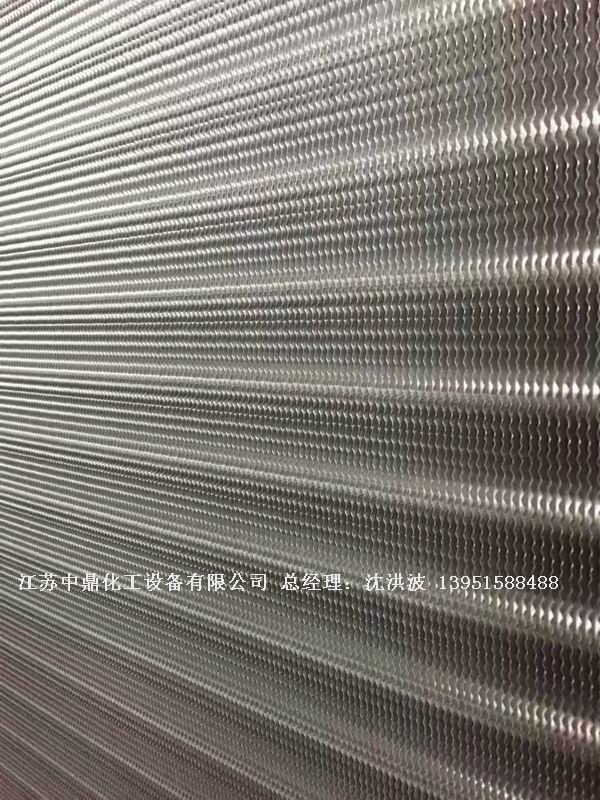 /uploads/image/2020/11/12/a83219d00ceb9e725896a783b3c15e99.jpg 微信圖片_20201112165641.jpg