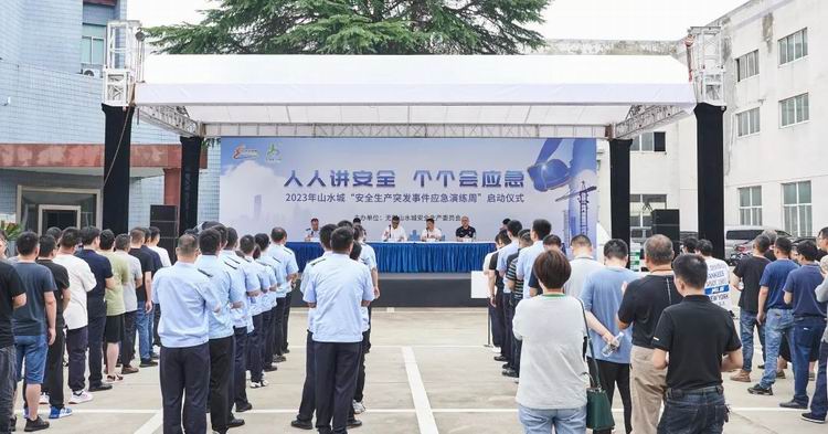 /uploads/image/2023/12/23/dbc54e9c3a3e2d714ed568a3c2a40546.jpg 微信圖片_20231223154710.jpg