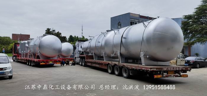 /uploads/image/2023/12/24/2b0dcbb28a74392bddf4b0084aa1c35a.jpg IMG_20230903_145329.jpg