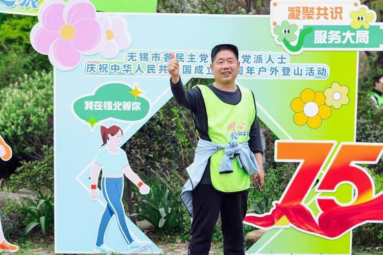 /uploads/image/2024/09/16/ed1bb7904f33017c26bc557ad5080d73.jpg 微信圖片_20240916151240.jpg