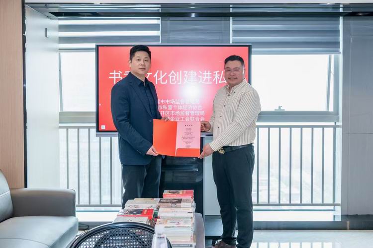 /uploads/image/2024/09/19/916a566ec88b652a0002358bf3ff2a2e.jpg 微信圖片_20240919173145.jpg