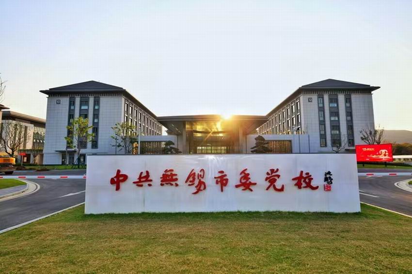 /uploads/image/2024/10/14/9e1c922bf3942b497fc6f204e04aa8f8.jpg 微信圖片_20241014085355.jpg