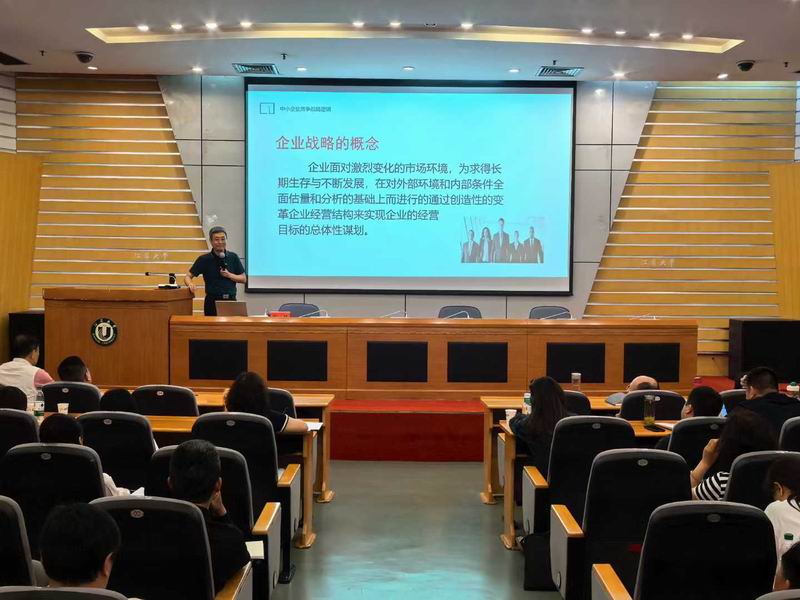 /uploads/image/2025/09/25/264fe31b33ccf66a4899adf5df262754.jpg 709.jpg