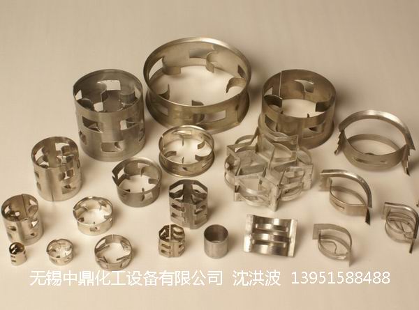 不銹鋼鮑爾環(huán)、不銹鋼矩鞍環(huán)、階梯環(huán)、 無錫中鼎