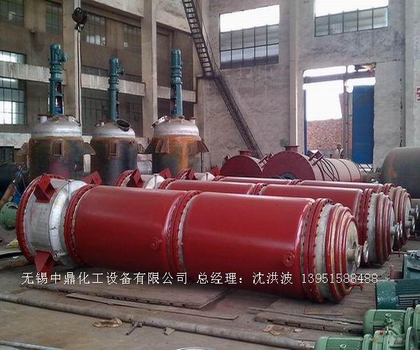 如何正確選購離心式刮板薄膜蒸發(fā)器？中鼎化工告訴您技巧。