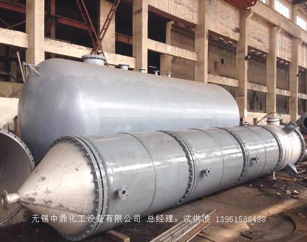 如何正確選購離心式刮板薄膜蒸發(fā)器？中鼎化工告訴您技巧。