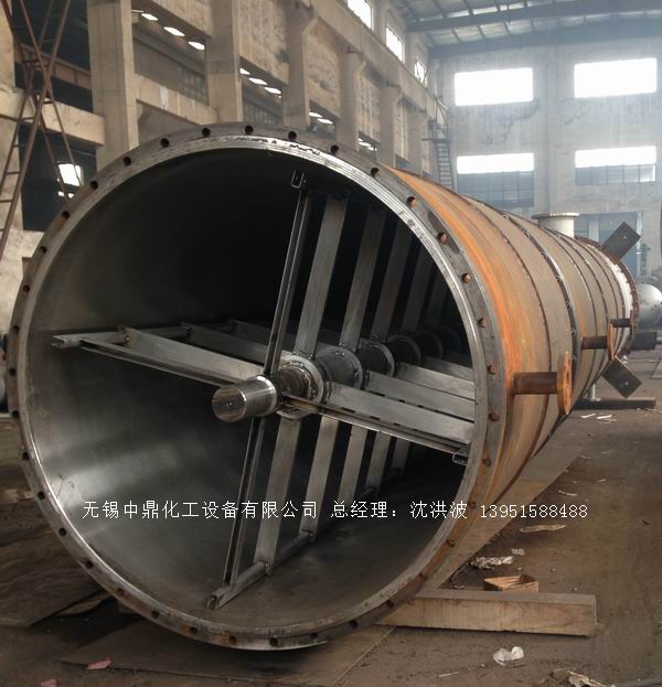 如何正確選購離心式刮板薄膜蒸發(fā)器？中鼎化工告訴您技巧。