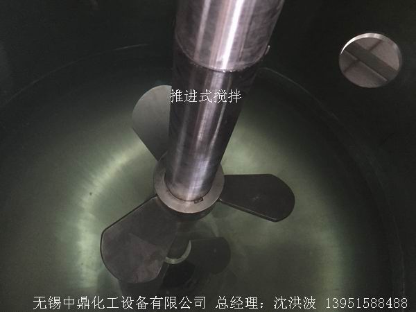 電加熱反應(yīng)釜 電加熱反應(yīng)釜 電加熱反應(yīng)罐