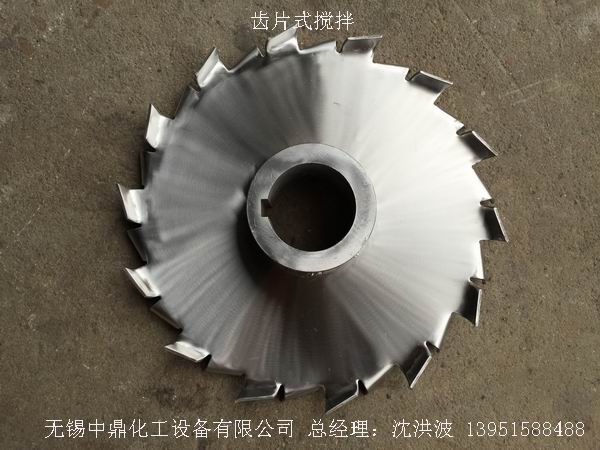 電加熱反應(yīng)釜 電加熱反應(yīng)釜 電加熱反應(yīng)罐