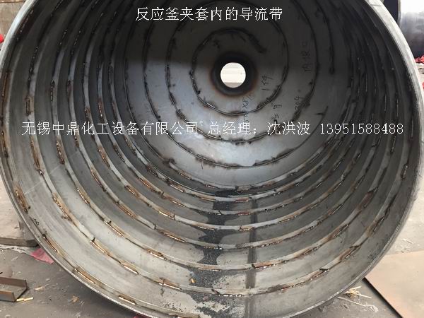 不銹鋼反應(yīng)釜 不銹鋼反應(yīng)罐