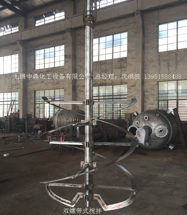 不銹鋼反應(yīng)釜 不銹鋼反應(yīng)罐