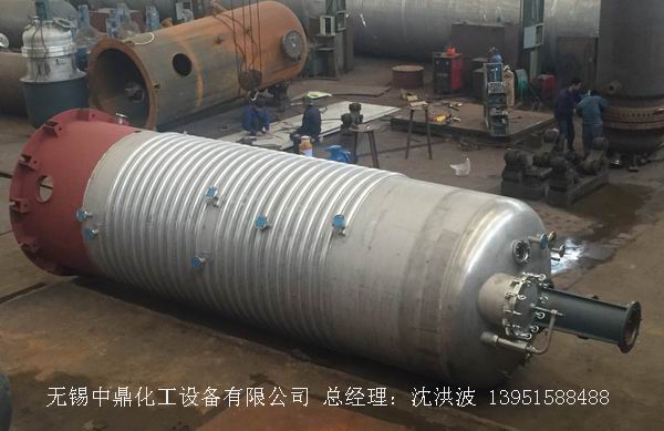 不飽和樹脂反應(yīng)釜、不飽和聚酯反應(yīng)釜 酚醛樹脂反應(yīng)釜 樹脂反應(yīng)釜 