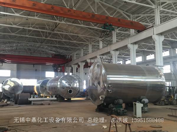 不銹鋼立式儲(chǔ)罐、碳鋼立式儲(chǔ)罐、立式儲(chǔ)罐 