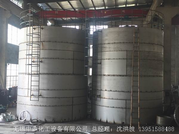 不銹鋼儲罐、不銹鋼臥式儲罐 不銹鋼立式儲罐 