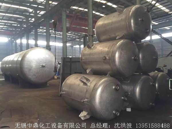 濃硝酸儲(chǔ)罐、鋁儲(chǔ)罐、濃硝酸高位槽、鋁高位槽、濃硝酸計(jì)量罐 