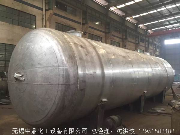 濃硝酸儲(chǔ)罐、鋁儲(chǔ)罐、濃硝酸高位槽、鋁高位槽、濃硝酸計(jì)量罐 