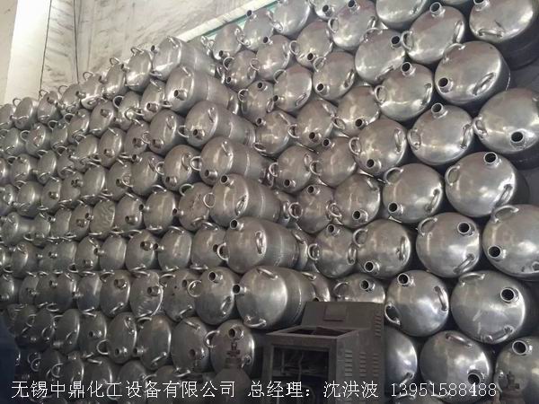 濃硝酸儲(chǔ)罐、鋁儲(chǔ)罐、濃硝酸高位槽、鋁高位槽、濃硝酸計(jì)量罐 