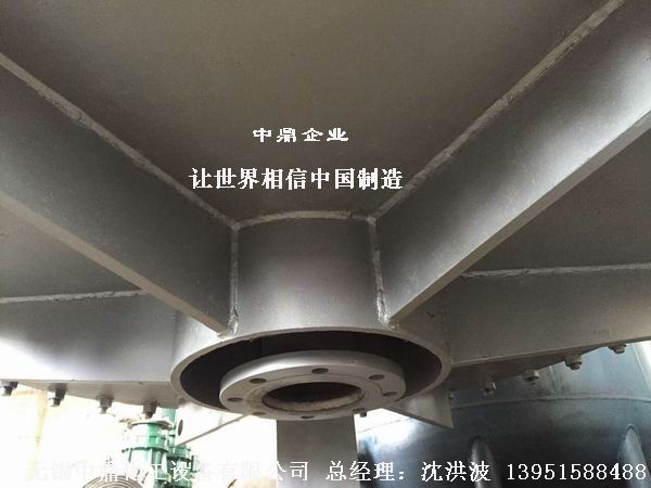 螺旋板式換熱器 螺旋板換熱器 卷板式冷凝器