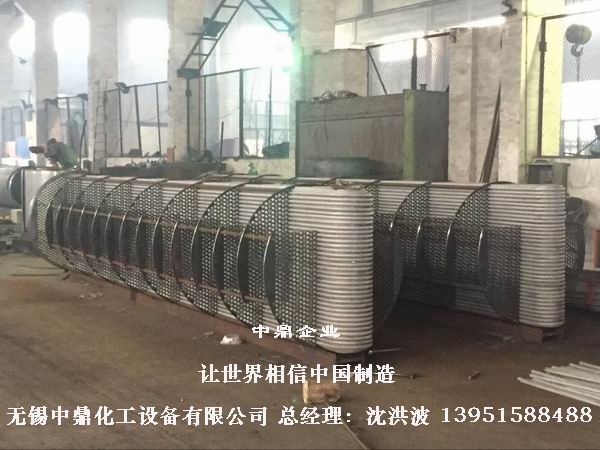 U型管換熱器、浮頭式換熱器