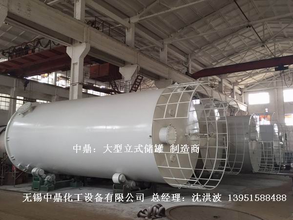 碳鋼儲(chǔ)罐、鋼襯塑儲(chǔ)罐、柴油儲(chǔ)罐、濃硫酸儲(chǔ)罐 