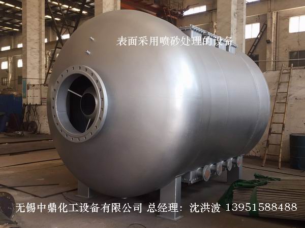 碳鋼儲(chǔ)罐、鋼襯塑儲(chǔ)罐、柴油儲(chǔ)罐、濃硫酸儲(chǔ)罐 