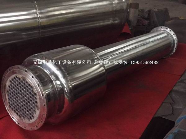 列管冷凝器、列管式冷凝器