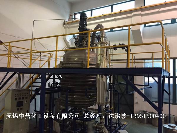 不飽和樹脂反應(yīng)釜、不飽和聚酯反應(yīng)釜 酚醛樹脂反應(yīng)釜 樹脂反應(yīng)釜 