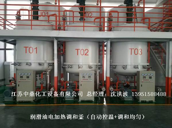 電加熱不銹鋼反應釜定期清洗要求: