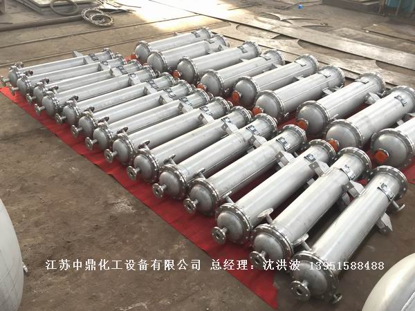 列管冷凝器、列管式冷凝器