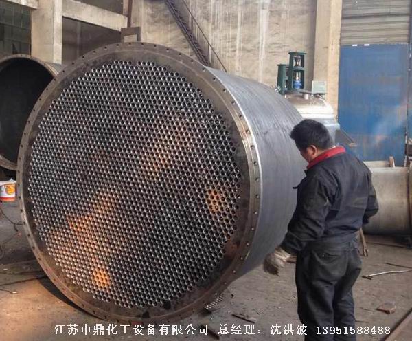 列管冷凝器、列管式冷凝器