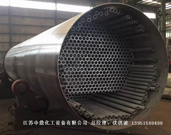 列管冷凝器、列管式冷凝器