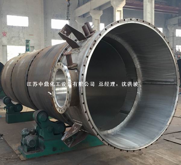 刮板薄膜蒸發(fā)器工藝及制造現場