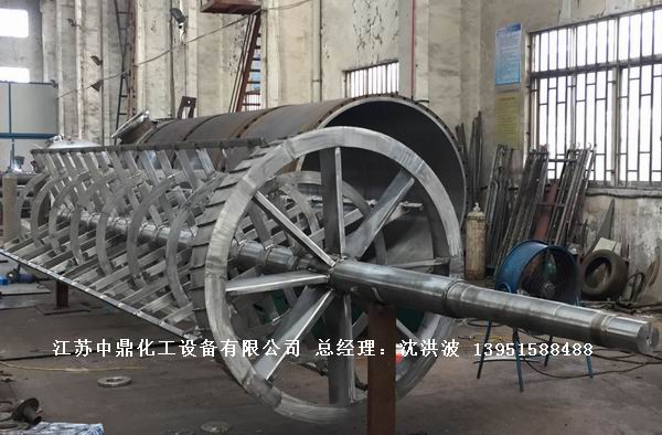 外盤管式刮板薄膜蒸發(fā)器