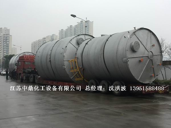 不銹鋼儲罐、不銹鋼臥式儲罐 不銹鋼立式儲罐 