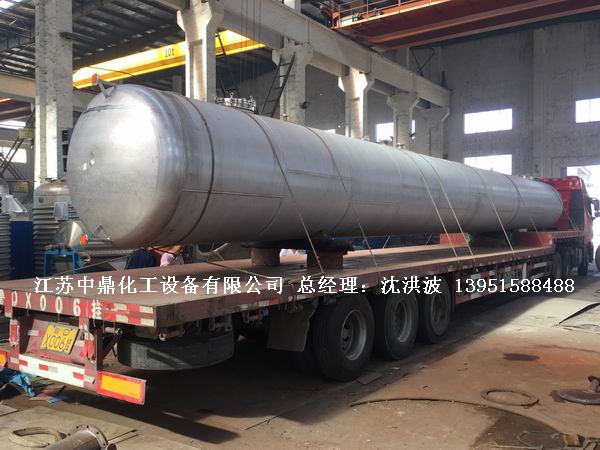 不銹鋼儲罐、不銹鋼臥式儲罐 不銹鋼立式儲罐 