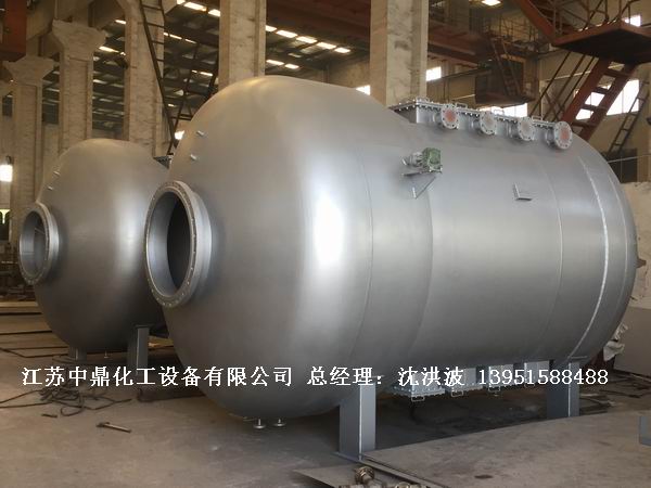 不銹鋼儲罐、不銹鋼臥式儲罐 不銹鋼立式儲罐 