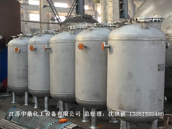 不銹鋼高位槽、真空緩沖罐、不銹鋼滴加罐、不銹鋼計量罐 