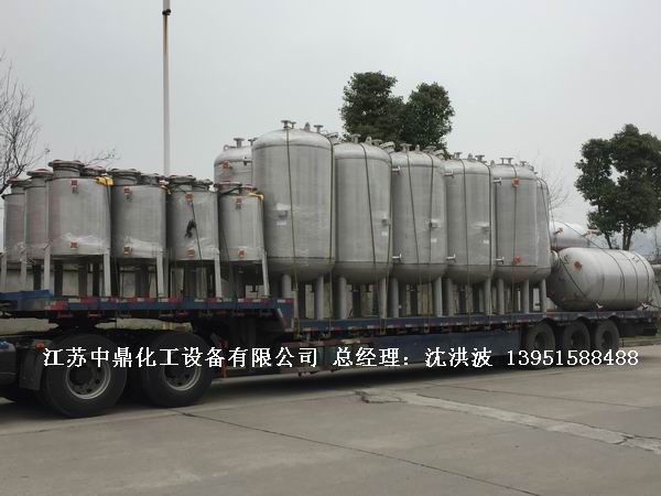 不銹鋼高位槽、真空緩沖罐、不銹鋼滴加罐、不銹鋼計量罐 