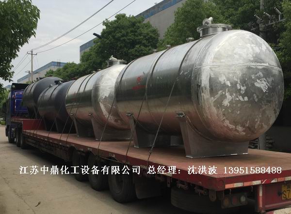 濃硝酸儲(chǔ)罐、鋁儲(chǔ)罐、濃硝酸高位槽、鋁高位槽、濃硝酸計(jì)量罐 