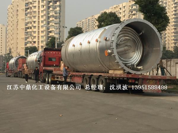 不銹鋼盤管加熱儲罐 外盤管加熱儲罐 內盤管加熱儲罐