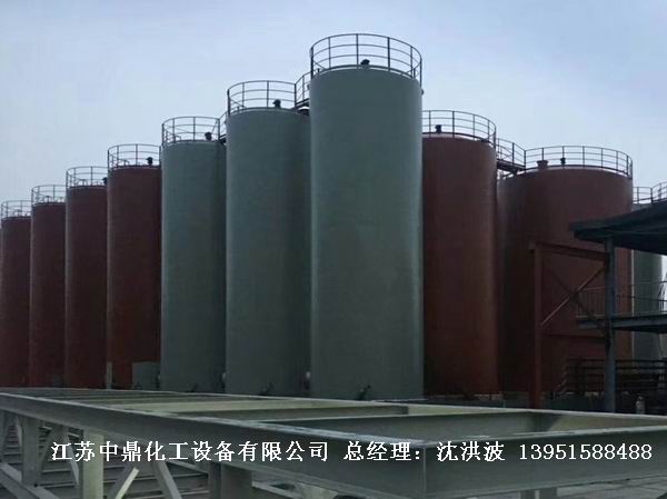 碳鋼儲(chǔ)罐、鋼襯塑儲(chǔ)罐、柴油儲(chǔ)罐、濃硫酸儲(chǔ)罐 